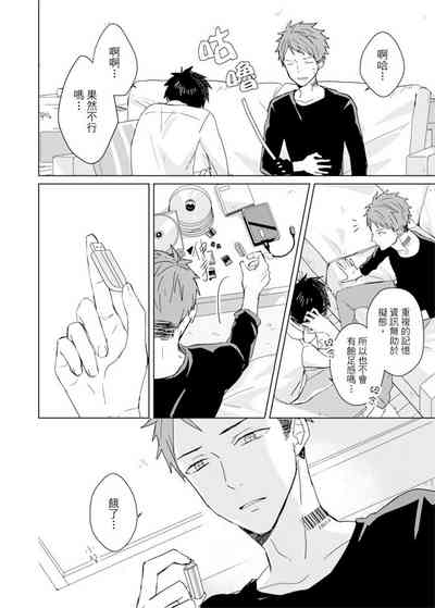第312頁圖
