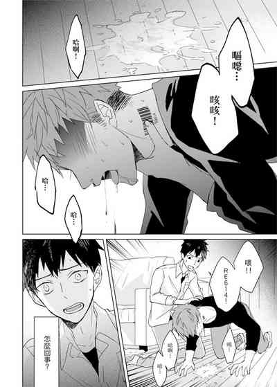 第324頁圖