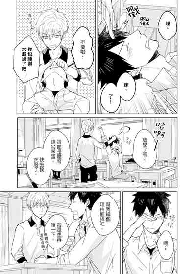 第344頁圖