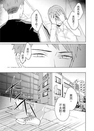 第352頁圖