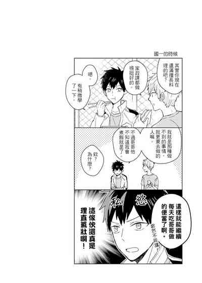 第368頁圖