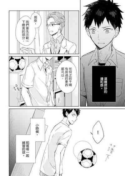 第36頁圖