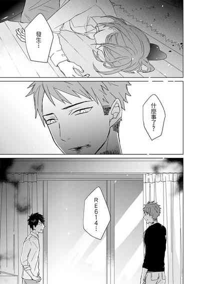 第376頁圖