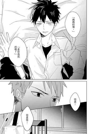 第392頁圖