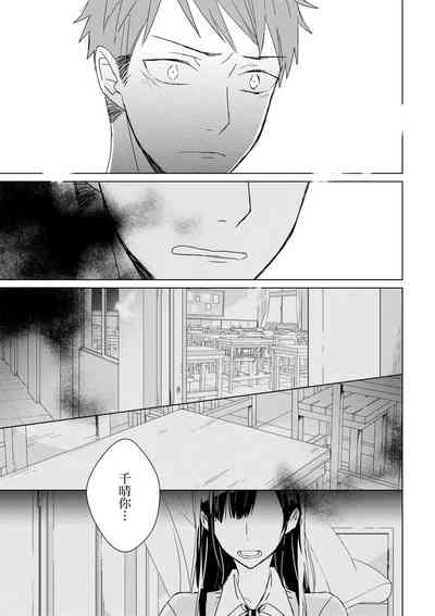 第412頁圖