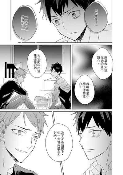 第416頁圖