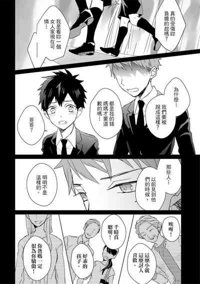 第432頁圖