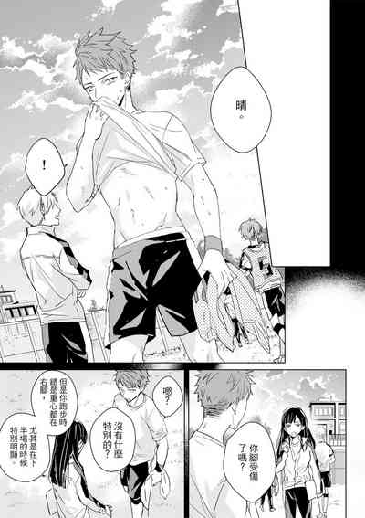 第456頁圖