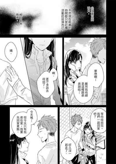 第460頁圖