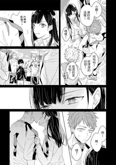 第472頁圖