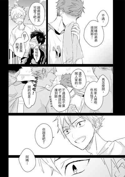第480頁圖