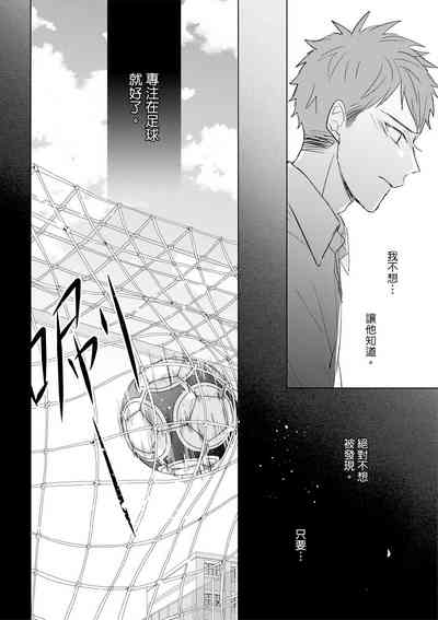 第492頁圖