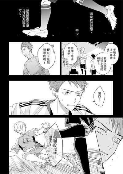 第496頁圖