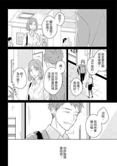 第500頁圖