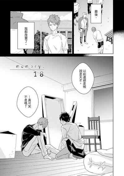 第504頁圖