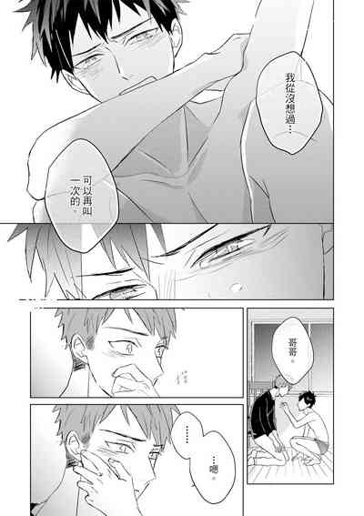 第516頁圖