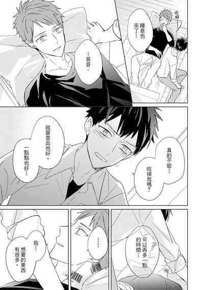 第536頁圖