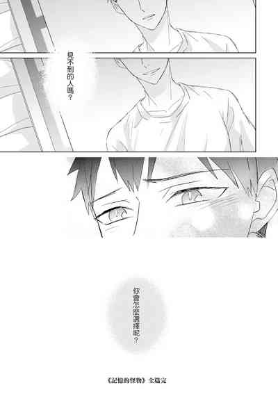 第548頁圖