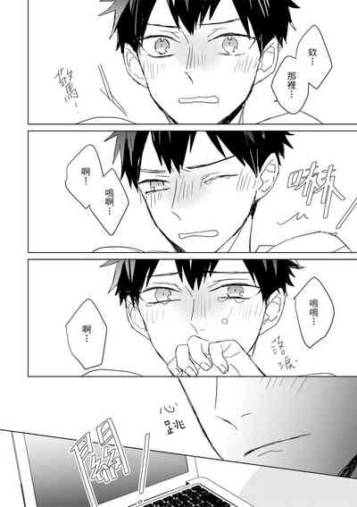 第552頁圖