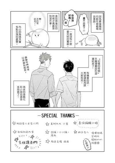 第560頁圖