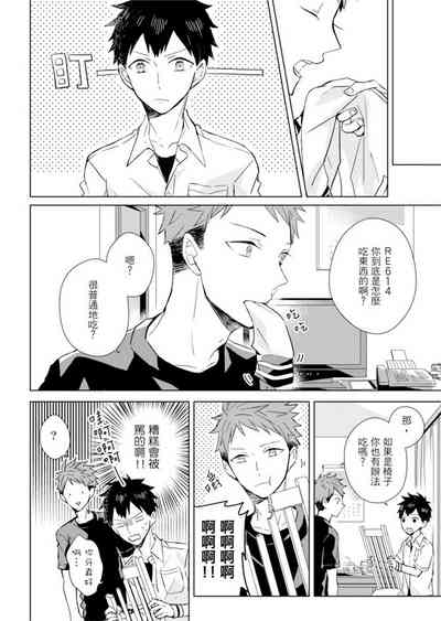第92頁圖