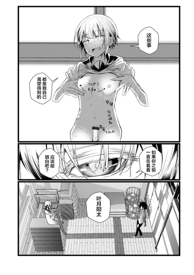 第12页图
