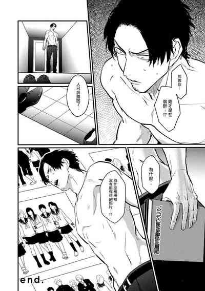 第116頁圖