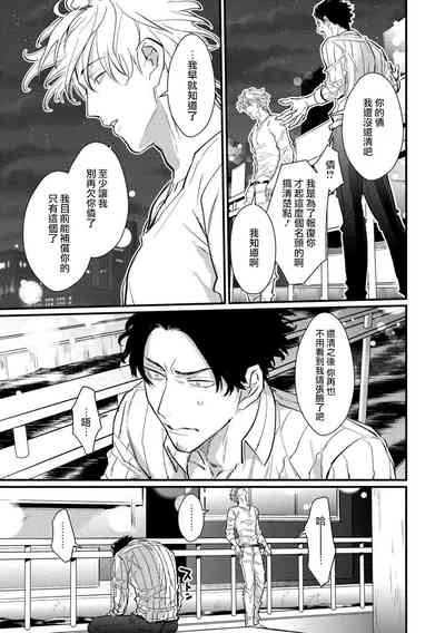 第124頁圖