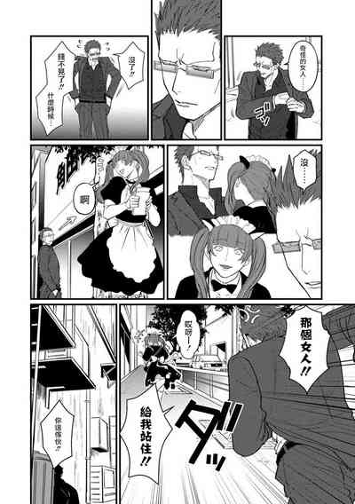 第148頁圖