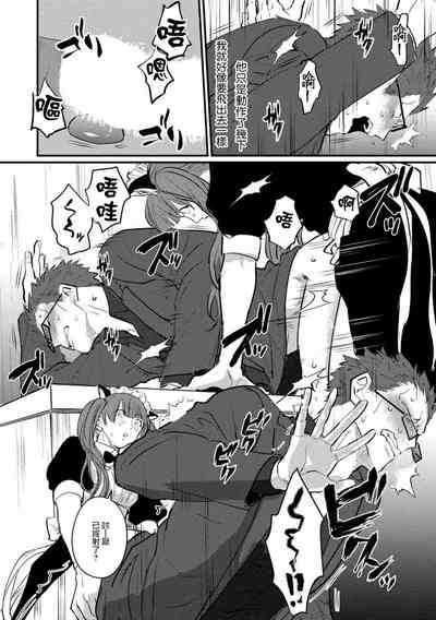 第156頁圖
