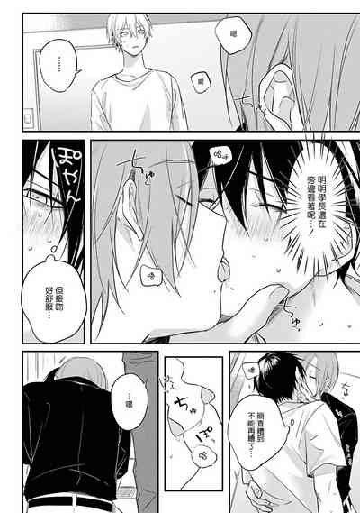 第116页图