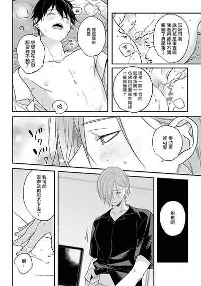 第124页图