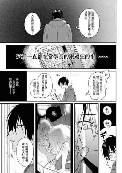 第12页图