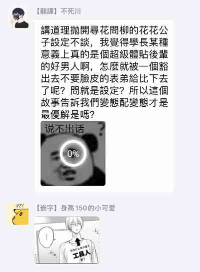 第136页图