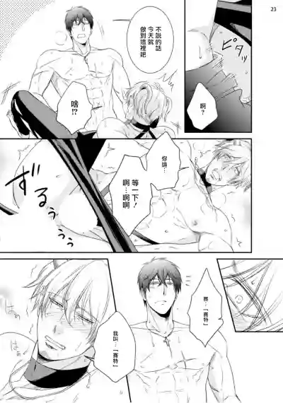 第24頁圖