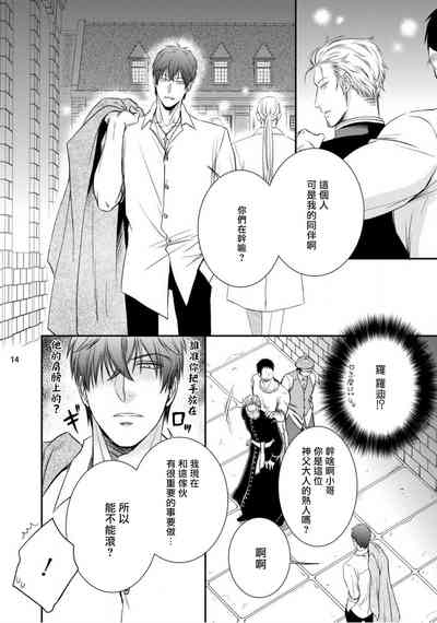 第48頁圖
