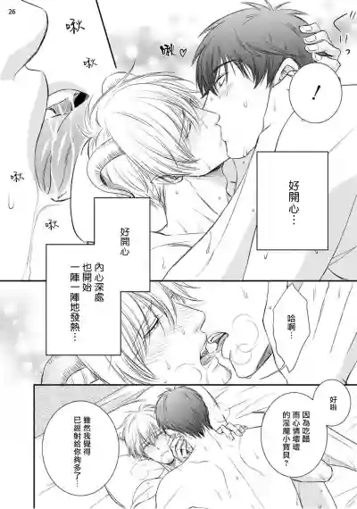 第60頁圖