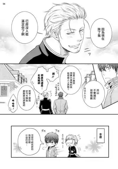 第68頁圖