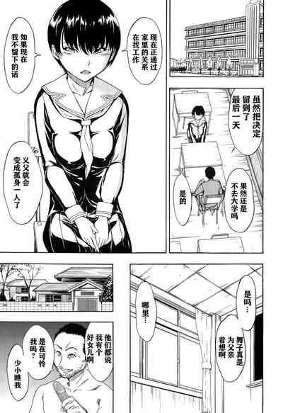 第20頁圖