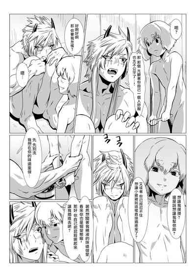 第92页图