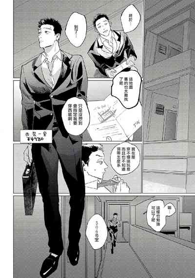 第24頁圖