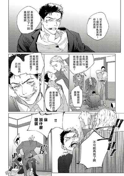 第28頁圖