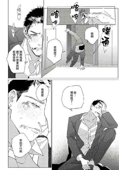 第32頁圖