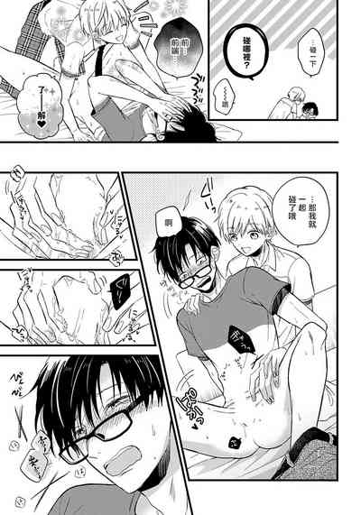 第100頁圖
