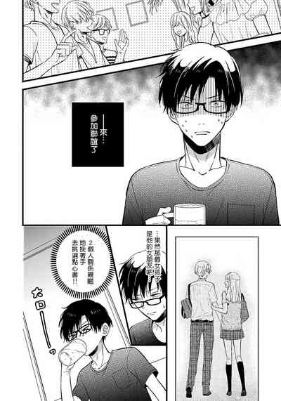 第116頁圖