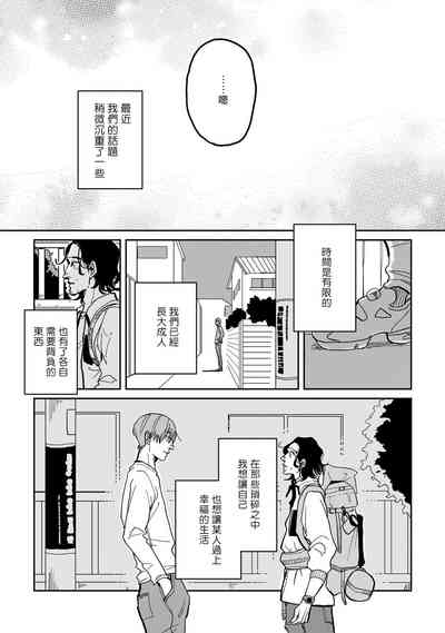 第48頁圖