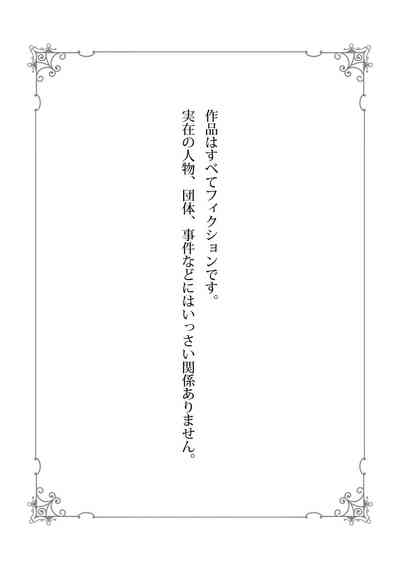 第60頁圖