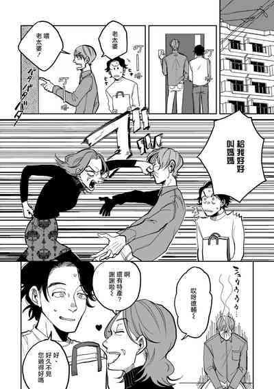 第68頁圖