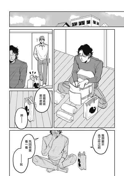 第84頁圖