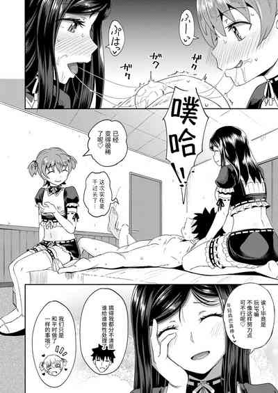 第24页图